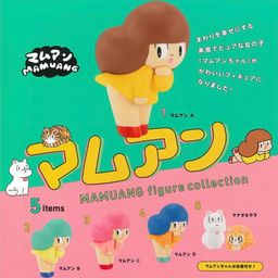 Mamuang : Series One