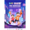 Thailand Toy Expo : 2023