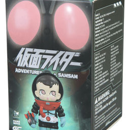 Sam Sam Adventurer x Kamen Rider Amazon