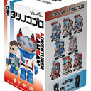 SamSam Adventurer x Tatsunoko