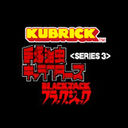 Kubrick - Osamu Tezuka Characters (Series 3)