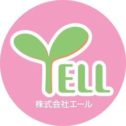 Yell World