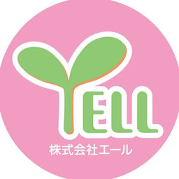 Yell World