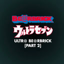 Ultr@Be@rbrick (Part 2)