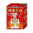 Panghu with Baby : Series 1