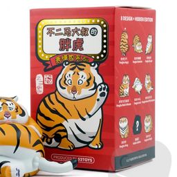 Fat Tiger : Series 1