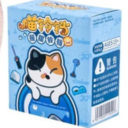 Miao Ling Dang : Blind Box Series 2