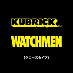 Kubrick - Watchmen
