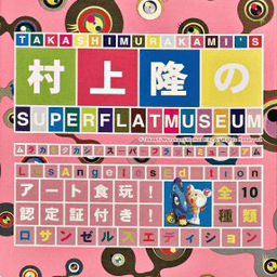 Super Flat Museum LA Ed