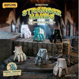 QueSera Series - Stranger Hands