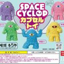 Space Cyclop capsule toy