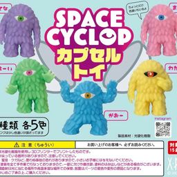 Space Cyclop capsule toy