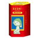 Smiski : Museum Series