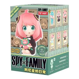 SPY x Family : Anya's Daily Life