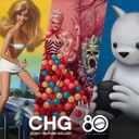 Mattel 80th Anniversary Exhibition