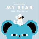 My Bear : Umao Solo Exhibition