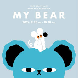 My Bear : Umao Solo Exhibition