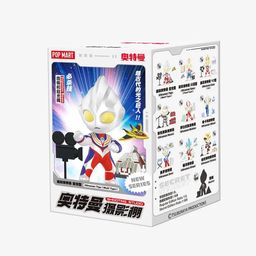 Ultraman : Shooting Studio Series