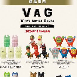 Vinyl Artist Gacha 10th Anniversary