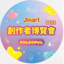 Jinart Creator Expo