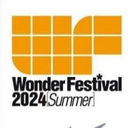 Wonder Festival : 2024 Summer