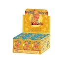 We are Twinkle Twinkle