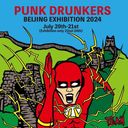 Punk Drunkers Beijing Exhibition 2024