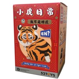 Tiger Cub : Daily Life