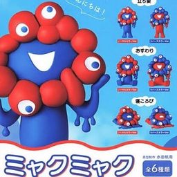 EXPO 2025 Capsule Q Museum Myakumyaku