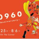 CYB00960 : Cyborg 009 60th Anniversary