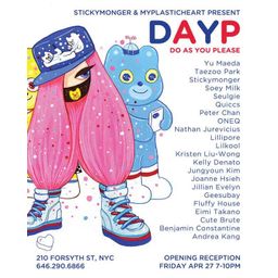 DAYP (Do As You Please) : 2018