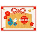 Fewmany Ema Ten 2021