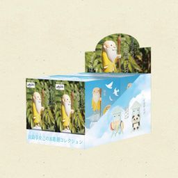 The Sculpture Collection 1