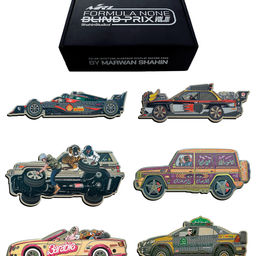 Formula None – Blind Prix Vol. 1