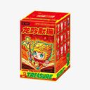 Loong Presents : The Treasure