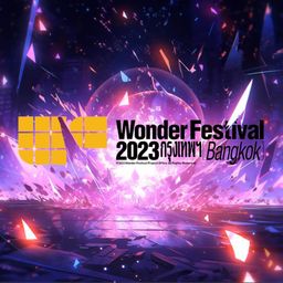Wonder Festival : 2023 Summer