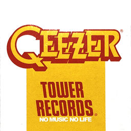Qee - Qeezer