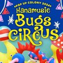 Bugs Circus