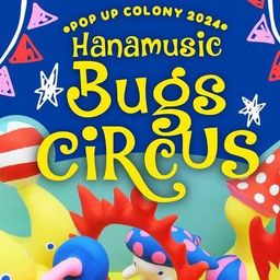 Bugs Circus