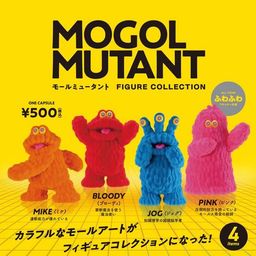 Mogol : Mini Mogol Mutants
