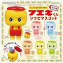 Fueki Kun : Sofvi Mascot