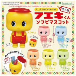 Fueki Kun : Sofvi Mascot