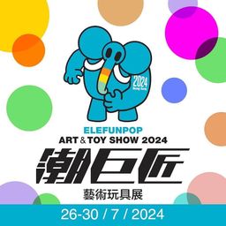 ElefunPop Art & Toy Show : 2024