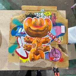 More than Meets the Eye