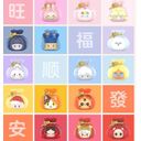 Pop Bean - Fortune Bag series