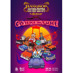 Carventure Hot Rod Custom Show