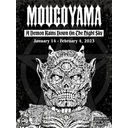 A Demon Rains Down on the Night Sky