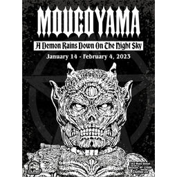 A Demon Rains Down on the Night Sky