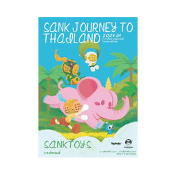 Sank Journey to Thailand
