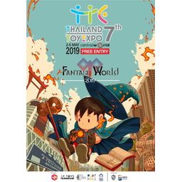 Thailand Toy Expo : 2019